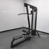 Ventas Directas de Fábrica Equipo de Fitness Comercial Gimnasio Entrenador de Jalón Alto y Bajo Equipo para Estudio de Entrenamiento Personal Equipo para Espalda