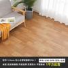 Piso Antideslizante Impermeable Cuero pvc Plástico Hogar Espesado Resistente al Desgaste Alfombra de Plástico Adhesivos para Piso de Dormitorio