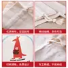 Pantalones de Algodón y Lino Personalizados con Bolsillo de Solapa y Cordón con Impresión Publicitaria Bolsas de Almacenamiento en Blanco de Harina de Arroz Bolsas de Algodón Personalizadas