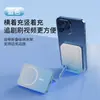 Nuevo soporte magnético de carga inalámbrica Magsafe con gradiente, batería portátil para móvil, mini 10000 mA