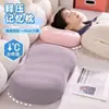 Almohada de Seda de Hielo para Vientre de Gato Almohada de Espuma Viscoelástica Almohada de Vientre de Verano Columna Cervical Dormir Oficina Cama Almohada Cojín