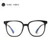 55030 Nuevas monturas de gafas TR90, ultraligeras, grandes, planas, populares en Internet, para hombres y mujeres, estilo coreano.