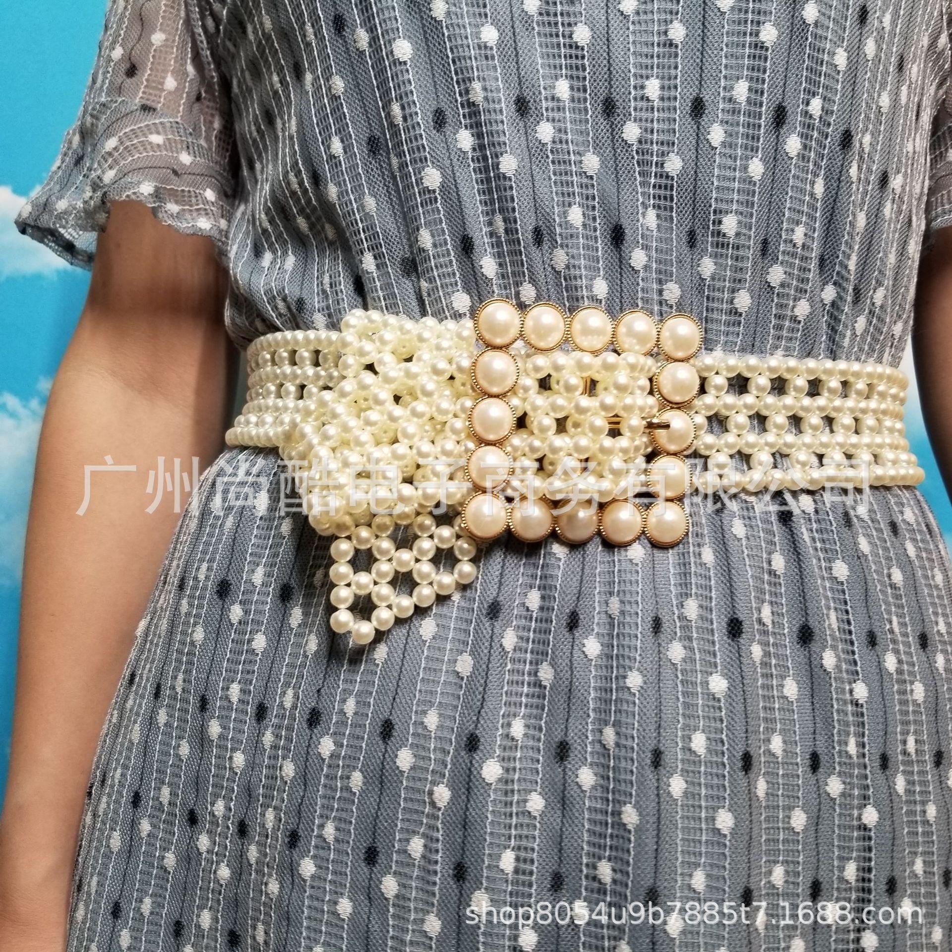 微信图片_20190814015951