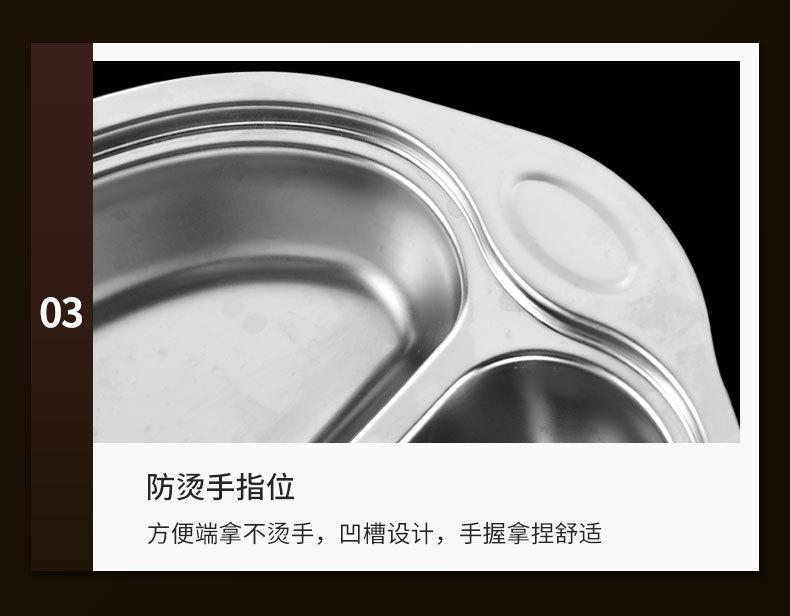 不锈钢餐盘2_01.jpg