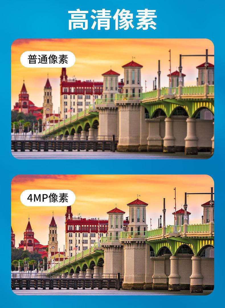 中文详情页_04.jpg