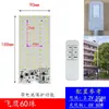 Lámpara de alumbrado público de alto nivel 505 placa de fuente de luz V reparación 4LED chip de modificación de fuente de luz cuenta de luz brillante placa de luz brillante luz de calle solar bambú ratán