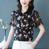 Foto Real de Camisa de Gasa de Manga Corta para Mujer Verano 2023 Nuevo Estilo Lunares Holgada Aspecto Adelgazante Estilo Extranjero Top Versátil
