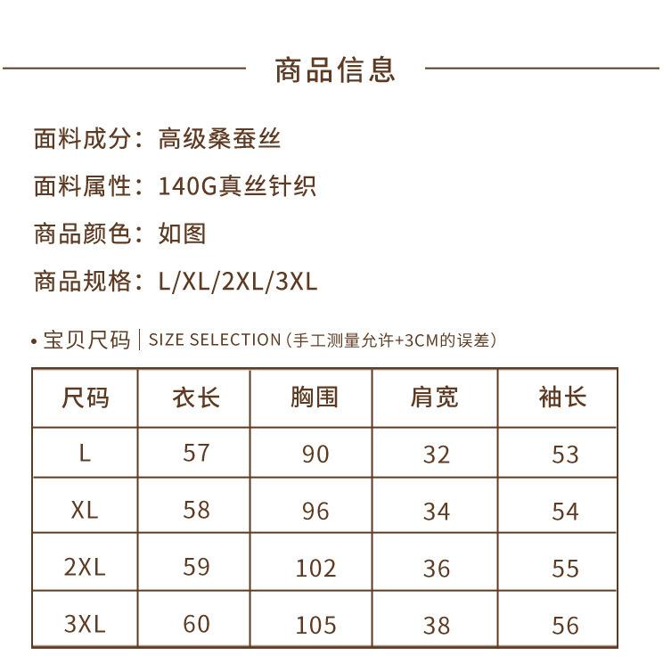 多色模板_04.jpg