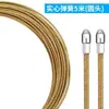 Ferramenta de Passagem de Fio para Eletricistas, Ferramenta de Puxar Fio, Guia de Fio, Fio de Aço, Cabo de Rede, Fio Oculto, Eletroduto Oculto, Tubo de Passagem, Tubo de Passagem