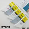 Calcetines para hombre y mujer, estilo nuevo, resistentes al olor, de media pantorrilla, versátiles, transpirables, de malla, finos, calcetines cortos, para vendedores ambulantes, alto volumen, verano, calcetines para mujer, calcetines para hombre