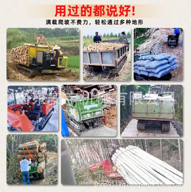 详情页_04.jpg