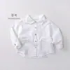 Camisas Nuevas de Primavera para Niños y Niñas, Chaquetas Casuales Versátiles Estilo Coreano, Nuevas Blusas de Moda 2026, Ropa de Una Pieza al por Mayor