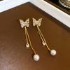 Aretes de Aguja de Plata Redondos de Zircón Perla Artificial Aretes de Lujo Accesible de Gama Alta Retro Aretes de Diseño Francés Únicos para Mujer