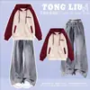 Jaqueta com capuz color block estilo coreano da moda e calça pantalona retrô casual, um conjunto estiloso de duas peças para meninas, perfeito para primavera e outono.