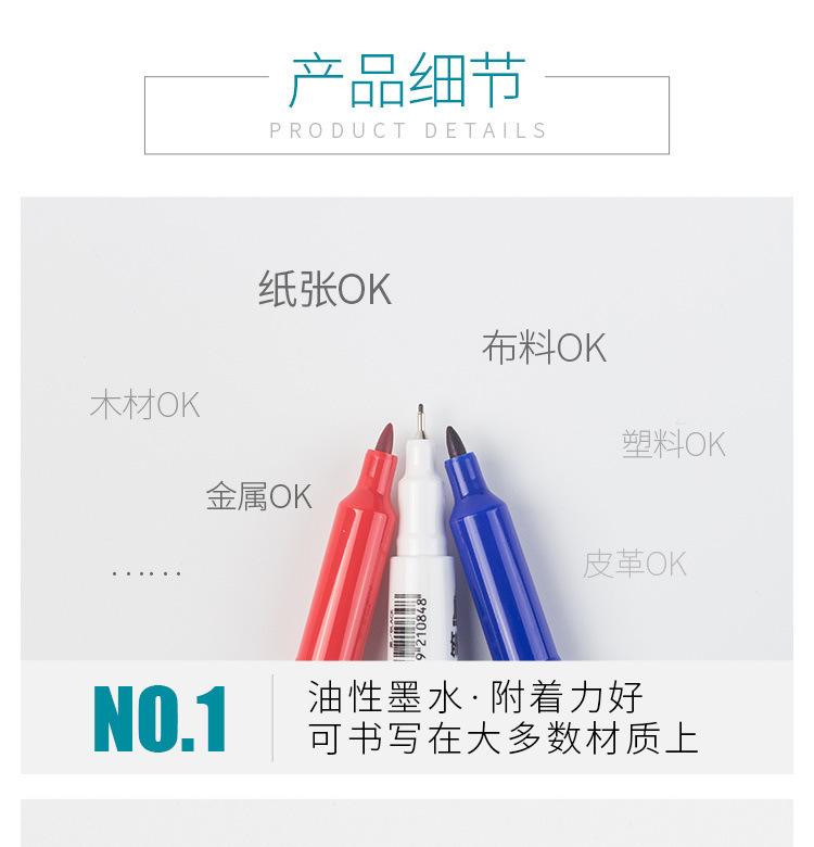 详情页图06.jpg