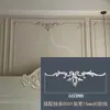 Decoração de Teto Flor de Canto com Linha de PU Estilo Francês, Linha de Borda para Parede de TV da Sala de Estar, Linha Decorativa para Parede de Fundo do Sofá, Linha Falsa de Gesso