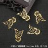 Accesorios de bricolaje, pieza de flor, horquilla antigua hecha a mano, paquete de material para tocado, pieza de metal hueca de cobre, mariposa, libélula
