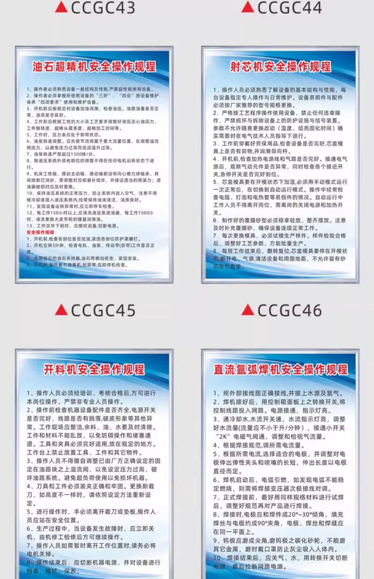 详情-25.jpg