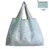 En Stock Bolso de Almacenamiento de Tela Oxford Encriptada Ecológico Portátil Plegable Bolsa de Compras para Supermercado Bolso Tote para Mujer Bolso de Mano para Regalo