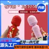 Puff vibrador de caballo rizado av palo de masaje pareja femenina sexo preámbulo masajeador eléctrico masturbación punto G