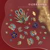 Acessórios de manicure Xiuhe unha de casamento estilo chinês fênix coroa Xiaxiao peça de cobre Dia dos Namorados festivo noiva manicure acessórios atacado