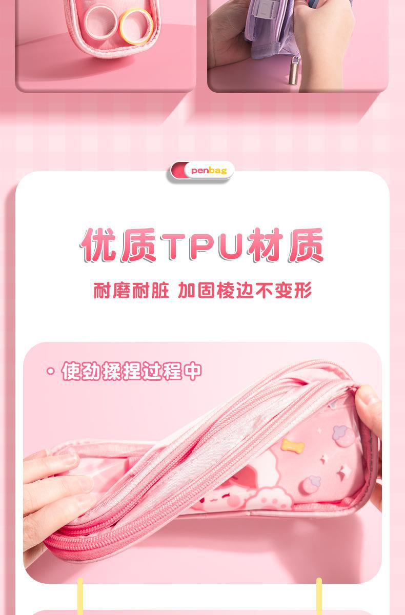 详情_07.jpg