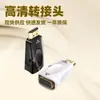 Conversor HDMI Macho para VGA Fêmea Hd Fêmea para Adaptador para Monitor Projetor TV com Áudio