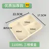 Caja de Almuerzo Desechable Biodegradable con Múltiples Compartimentos (3, 4, 5 o 6), Caja de Empaque para Llevar, Caja Bento, Charola para Alimentos, Caja de Almuerzo para Estudiantes