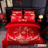 Set de Cuatro Piezas de Boda de Algodón Jacquard Bordado de Lujo con Bordado de Dragón Rojo y Fénix, Juego de Colcha de Boda de Algodón Puro