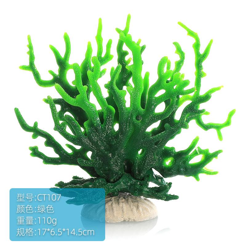 CT107绿色.jpg