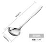 Cuchara de Acero Inoxidable 304 para Uso Doméstico, Cuchara Sopera de Uso Público, Cuchara Pública de Restaurante, Cuchara Sopera de Mango Largo, Cuchara Grande Multifuncional