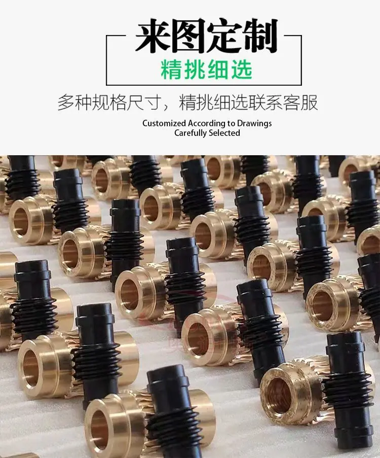 详情-12 (1).jpg