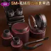 Jiu Ai Adulto Sm Produtos Sexuais SM Pelúcia Couro Conjunto de Seis Peças Adulto Pacote de Produtos Sexuais Brinquedos Alternativos