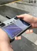 Adecuado para Pantalla de Visualización Dji Rc2 Película Ar Antirreflectante Protectora de Baja Reflectividad para Mando a Distancia Pro con Pantalla