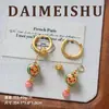 Pendientes Exquisitos de Flor de Esmalte Colorida Moda Retro Original con un Toque de Lujo Ligero y de Alta Gama, Pinzas para Orejas y Accesorios para Orejas Versátiles para Mujer