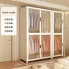 Guarda-Roupa Simples para Quarto, Uso Doméstico, Moradia Alugada, Armário de Armazenamento de Metal de Aço Carbono Resistente e Durável, Montado para Apartamentos Pequenos