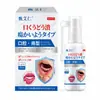 Fábrica de Origen Spray para Úlceras Bucales para Hinchazón y Alivio del Dolor, Solución de Cuidado de la Salud Externa para Molestias por Hinchazón de la Lengua, Venta al por Mayor