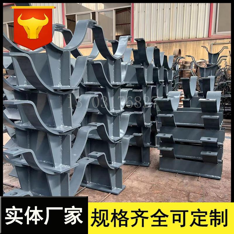 管托2031.png