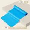 Faixa Elástica de Resistência para Yoga para Mulheres Fitness Faixa de Resistência para Glúteos Treinamento de Costas Abertura de Ombros Alongamento Muscular Emagrecimento Uso Doméstico Faixa de Alongamento