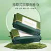 Toalla Desechable para Limpieza Facial, Toalla Desmaquillante, Toalla para Colgar para Limpieza Facial, Toalla Suave Extraíble para Uso Húmedo y Seco