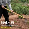 Rastrillo de Hierro Engrosado con Dientes de Acero al Manganeso, Azada para Jardinería Casera, Voltear Tierra, Aflojar, Azada de Cuatro Dientes para Deshierbar y Herramienta de Agricultura