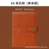 Caja de regalo de cuaderno de negocios tamaño A5 set de regalo de papelería de alta gama recuerdo de alto valor venta al por mayor cuaderno personalizado con logotipo