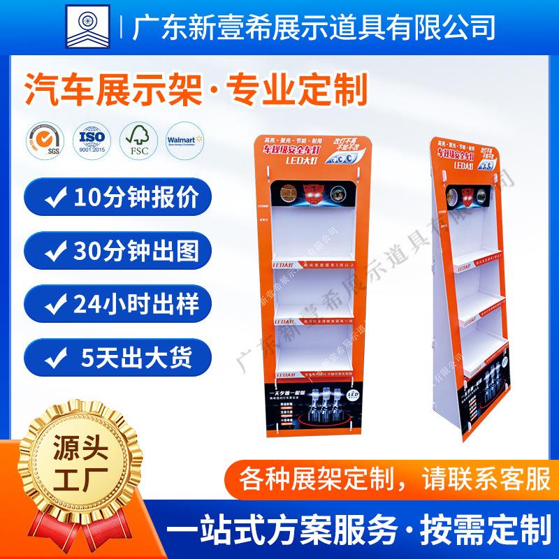 主图1  拷贝 4.jpg