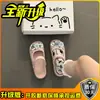 Pantuflas Cerradas Brillantes de Cuero Decoradas con Flores para Mujer, Estilo Princesa de Moda de Verano, Pantuflas Antideslizantes para el Hogar para Niñas, Sandalias Cerradas de Color Sólido