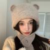 Gorro con Orejas de Oso y Bufanda Tejido de Lana Pasamontañas Otoño e Invierno Gorro para Mujer Protección de Orejas Invierno Gorro Lei Feng