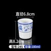 Tigelas Especiais para Restaurantes de Hot Pot, Tigelas Pequenas de Imitação de Porcelana, Conjunto de Prato e Xícara para Restaurante, Conjunto de Quatro Peças de Melamina para Restaurante Comercial