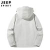 2024 Primavera y Otoño Nueva Chaqueta Simple con Capucha y Múltiples Bolsillos para Hombre Chaqueta Casual para Hombre Talla Extra 0618-0619