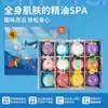 Tk Populares 50g Bolas de Sales de Baño de Juguete, Paquete de 12, Bolas de Burbujas de Baño con Juguetes de Océano Ocultos, Bolas de Baño para Niños