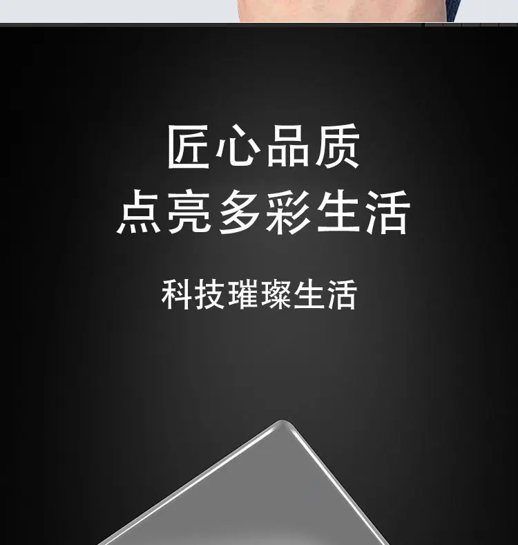 描述_15