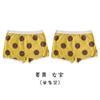 N002 ropa interior para niños al por mayor uno algodón moderno pantalones para niños bóxer de lunares grandes shorts de algodón para hombres y mujeres